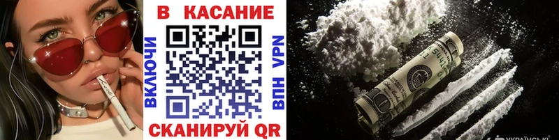 Виды наркотиков купить Юрюзань Гашиш МЕГА ONION Псилоцибиновые грибы Конопля Меф Alpha-PVP