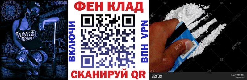 Amphetamine VHQ купить наркотик мега маркетплейс Юрюзань
