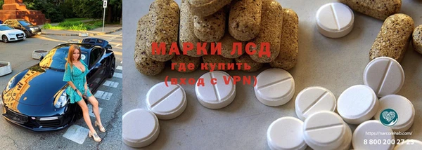 мефедрон VHQ Гусиноозёрск