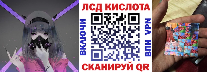 Марки N-bome 1,5мг Юрюзань